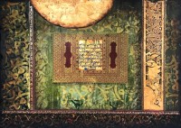 Mussarat Arif, Surah Al Fatihah, 36 x 48 Inch, Oil on Canvas, Calligraphy Painting, AC-MUS-137